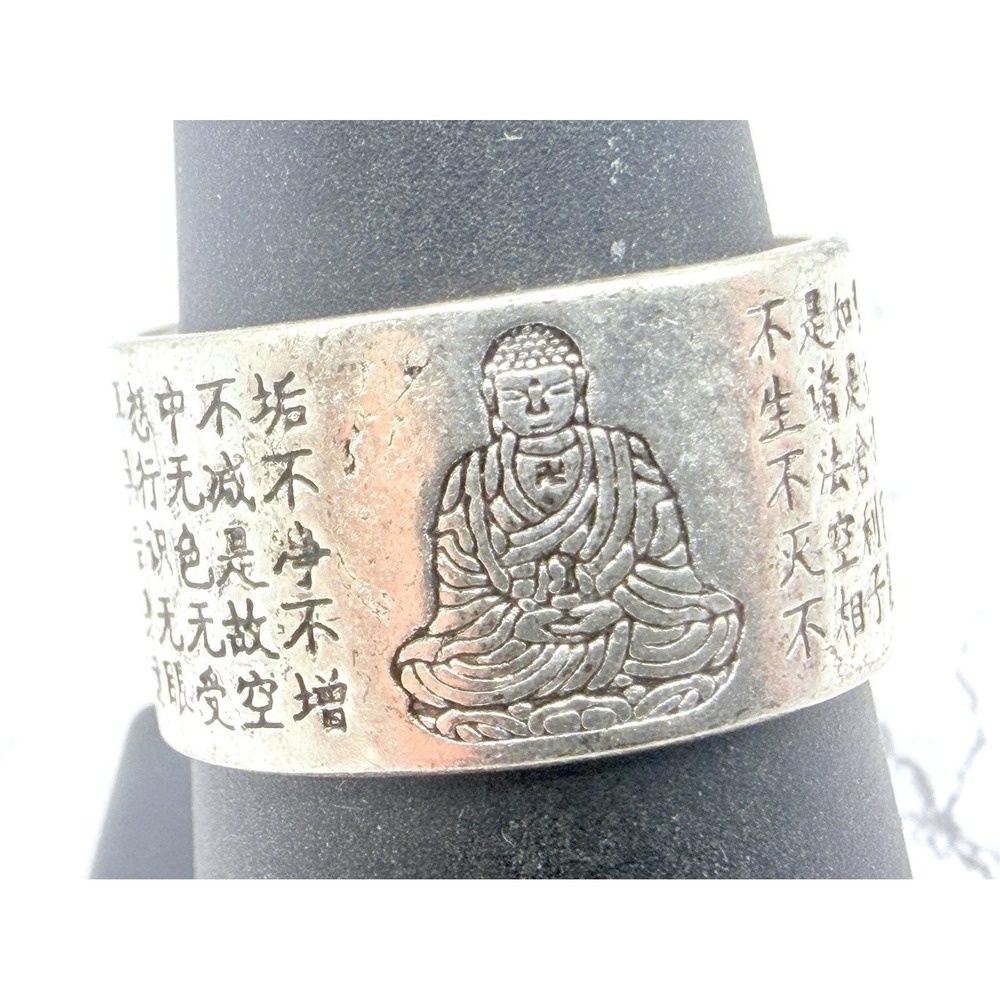 Buddha Script Ring Size 9 Silver Tone Wide Open Band